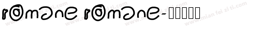 romane romane字体转换